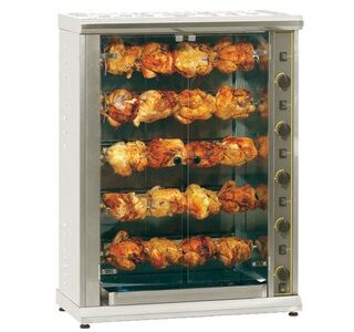 ROTISSOIRE GAZ GRANDE CAPACITE - 27,5 KW